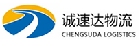 温州到富宁县物流公司